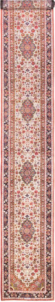 Tapis persan Ghom Soie 601x81 601x81, Tapis persan Noué à la main