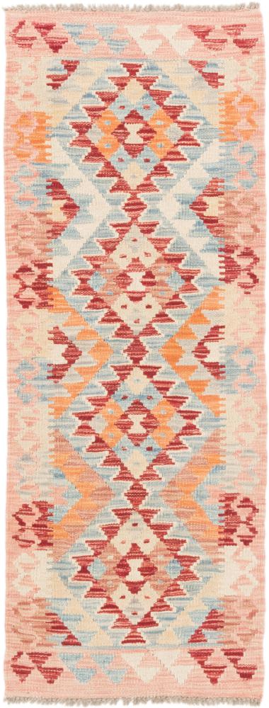 Afghan rug Kilim Afghan 144x54 144x54, Persian Rug Woven by hand