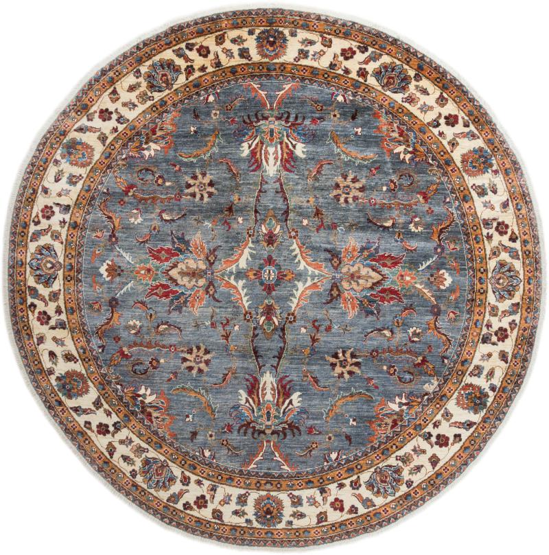 Afghan rug Arijana Klassik 246x244 246x244, Persian Rug Knotted by hand