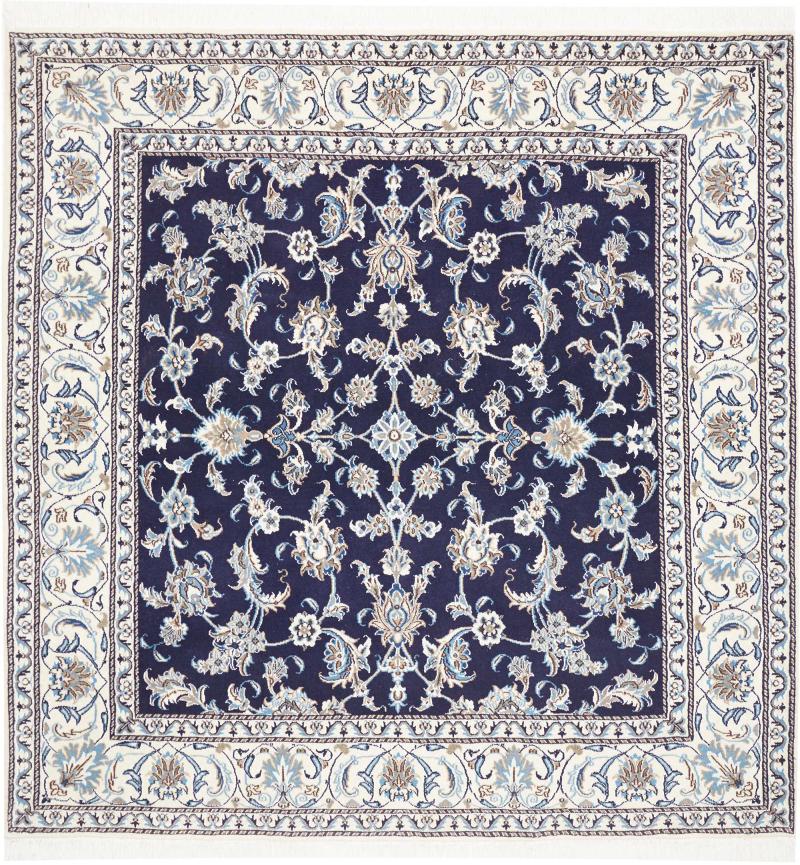 Alfombra persa Nain 209x199 209x199, Alfombra persa Anudado a mano