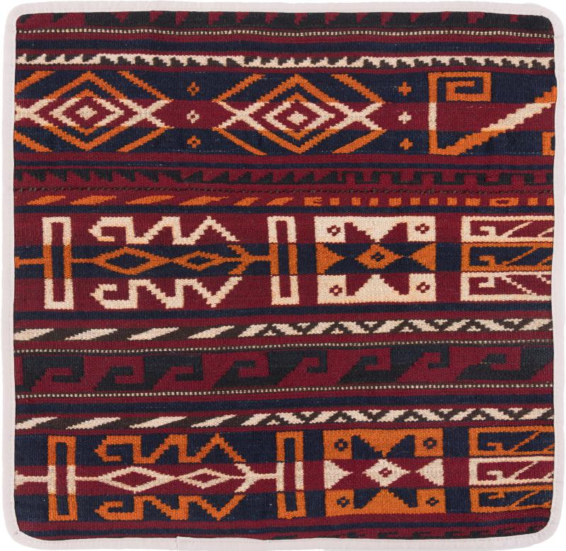 Afghan rug Kilim Afghan Cushion Cover 50x50 50x50, Persian Rug Knotted by hand