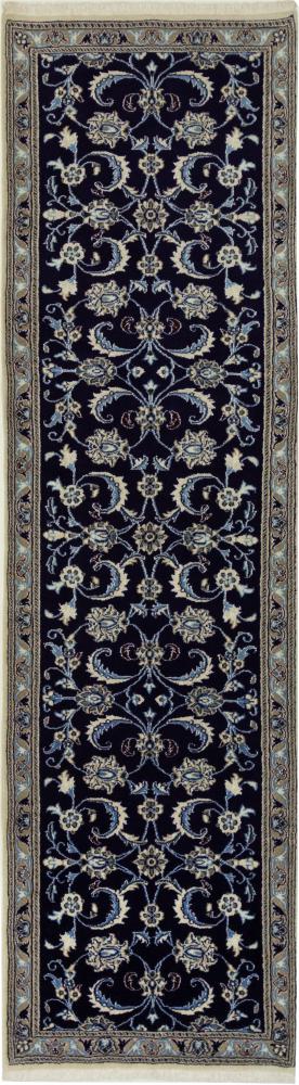 Persian Rug Nain 288x81 288x81, Persian Rug Knotted by hand