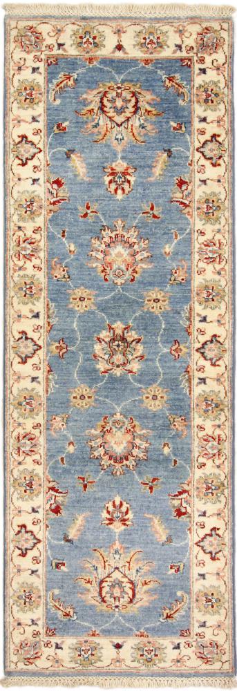 Tappeto Afgano Ziegler 182x61 182x61, Tappeto persiano Annodato a mano