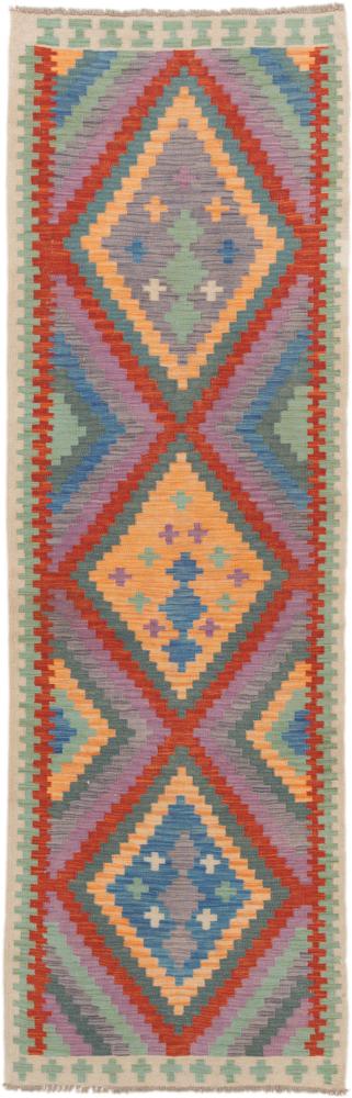 Afgán szőnyeg Kilim Afgán 280x88 280x88, Perzsa szőnyeg szőttesek