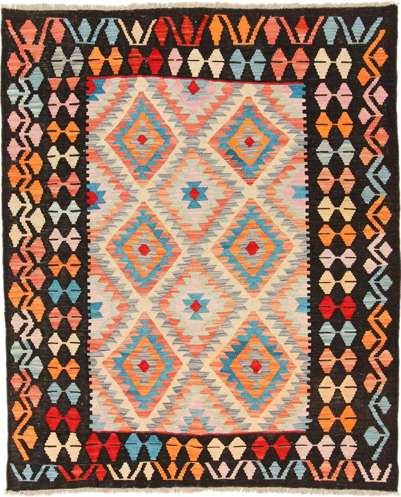 Afgán szőnyeg Kilim Afgán Heritage 190x158 190x158, Perzsa szőnyeg szőttesek