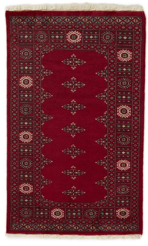 パキスタンのカーペット パキスタン Buchara 2ply 4'11"x3'0" 4'11"x3'0",  ペルシャ絨毯 手織り