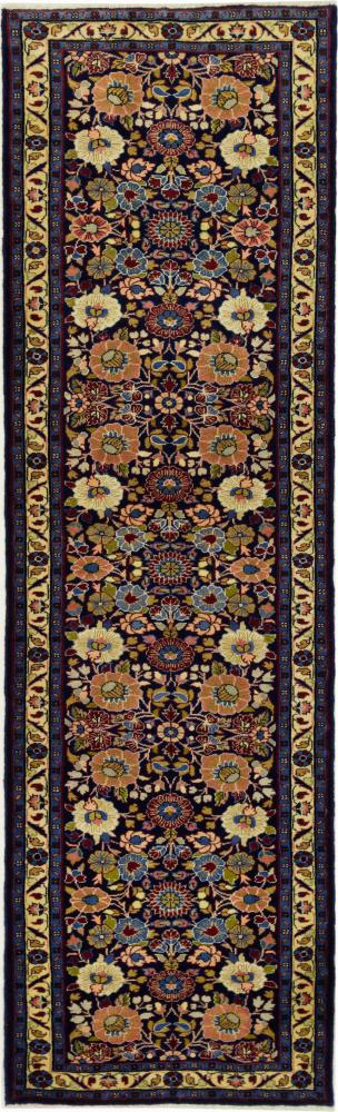 Persisk tæppe Mehraban 283x84 283x84, Persisk tæppe Knyttet i hånden