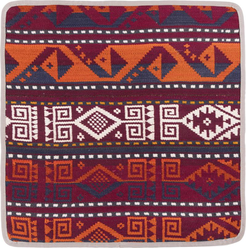 Afghan rug Kilim Afghan Cushion Cover 50x50 50x50, Persian Rug Knotted by hand
