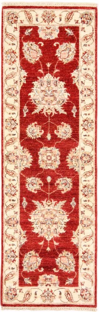 Afghaans tapijt Ziegler 196x59 196x59, Perzisch tapijt Handgeknoopte
