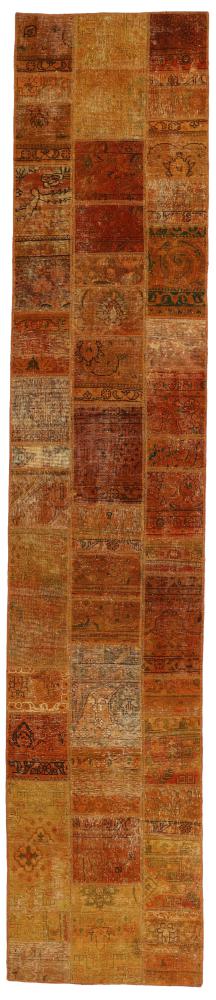 Persian Rug Patchwork 416x82 416x82, Persian Rug Knotted by hand