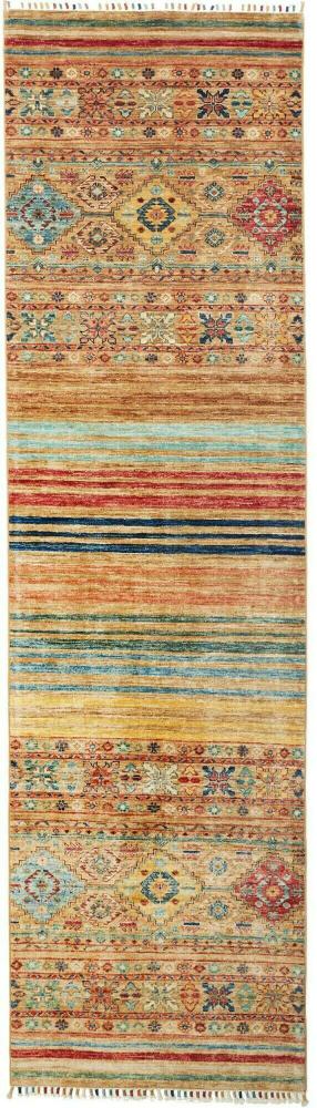 Pakistani rug Arijana Klassik 289x82 289x82, Persian Rug Knotted by hand