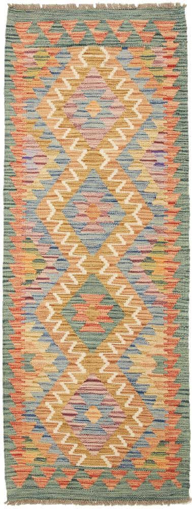 Afghan rug Kilim Afghan 170x64 170x64, Persian Rug Woven by hand