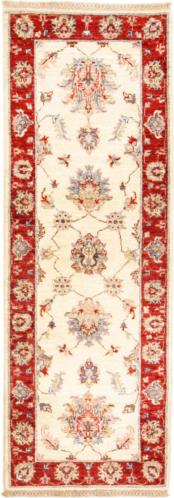 Afghan rug Ziegler 184x64 184x64, Persian Rug Knotted by hand