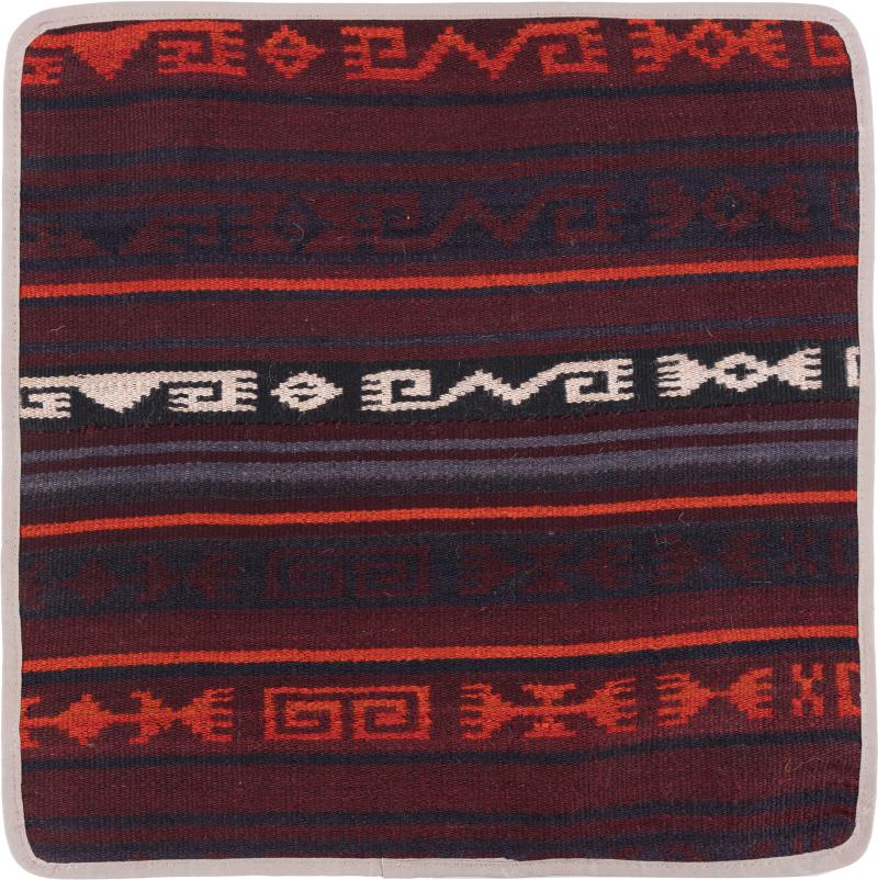 Afghanischer Teppich Kelim Afghan Kissenbezug 1'8"x1'8" 1'8"x1'8", Perserteppich Handgeknüpft