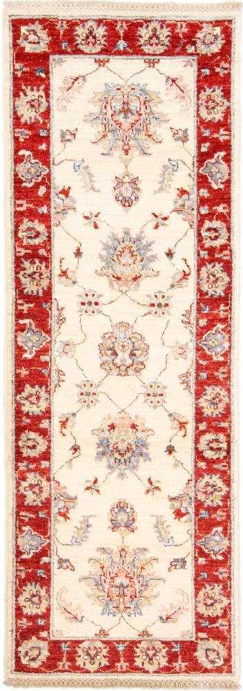 Afghan rug Ziegler 183x61 183x61, Persian Rug Knotted by hand