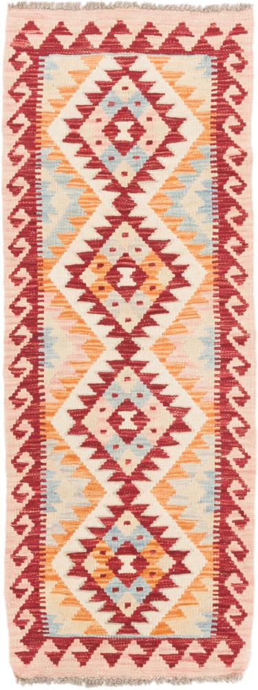 Tapete afegão Kilim Afegão 148x55 148x55, Tapete persa Tecido à mão
