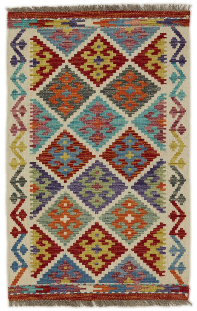 Afgán szőnyeg Kilim Afgán 126x79 126x79, Perzsa szőnyeg szőttesek