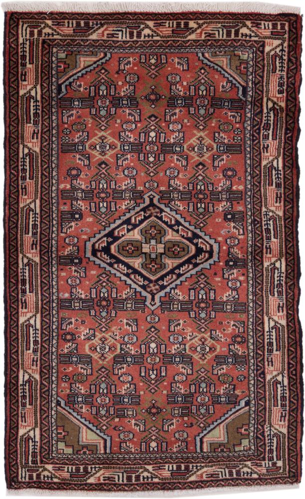 Tapis persan Hamadan 126x78 126x78, Tapis persan Noué à la main