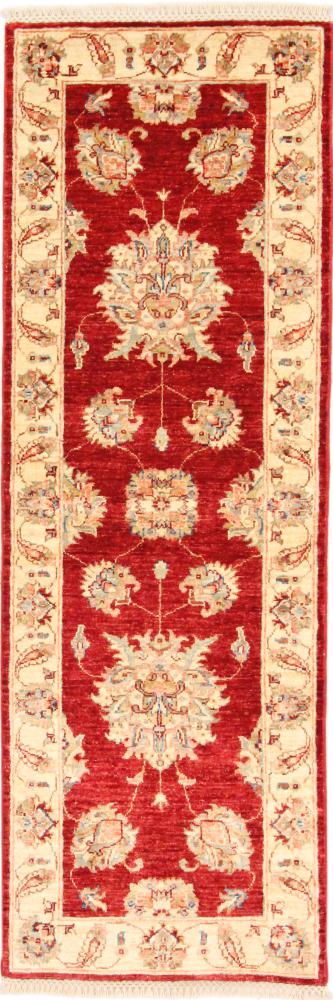 Afghan rug Ziegler 183x63 183x63, Persian Rug Knotted by hand