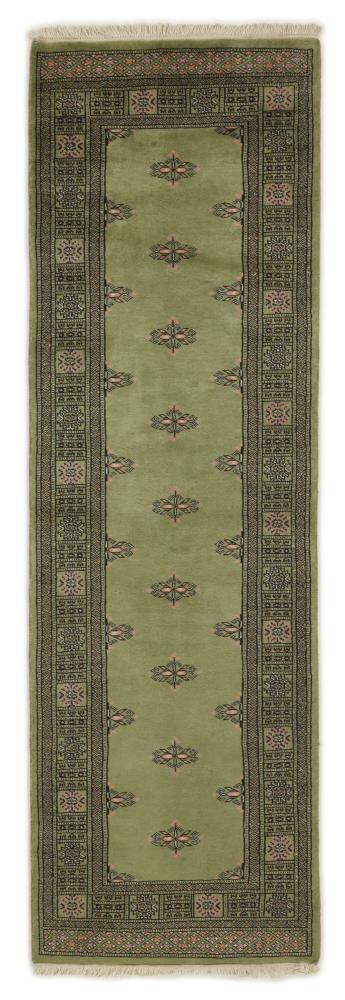 Alfombra pakistaní Pakistan Buchara 2ply 246x78 246x78, Alfombra persa Anudado a mano