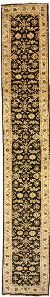 Tappeto Afgano Arijana Klassik 474x81 474x81, Tappeto persiano Annodato a mano