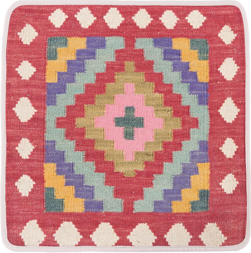 Afghan rug Kilim Afghan Cushion Cover 50x50 50x50, Persian Rug Knotted by hand