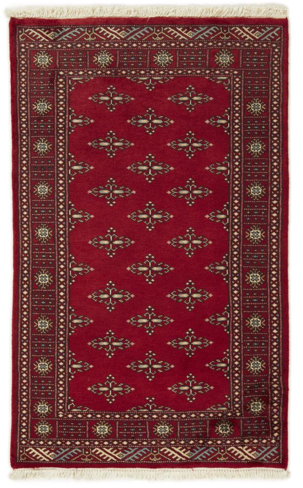 Pakistanischer Teppich Pakistan Buchara 2ply 5'0"x3'0" 5'0"x3'0", Perserteppich Handgeknüpft