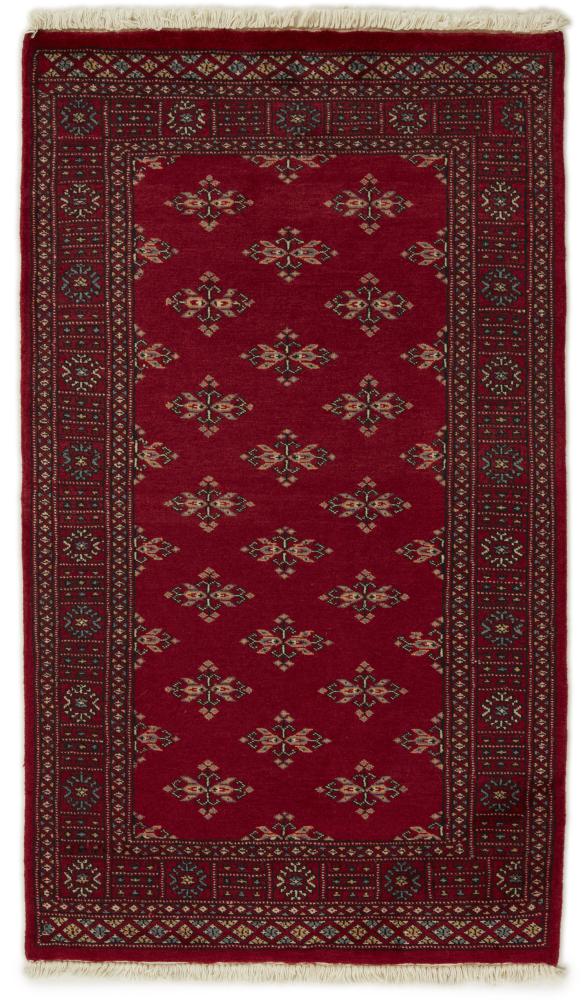 Pakistanischer Teppich Pakistan Buchara 2ply 5'2"x3'0" 5'2"x3'0", Perserteppich Handgeknüpft