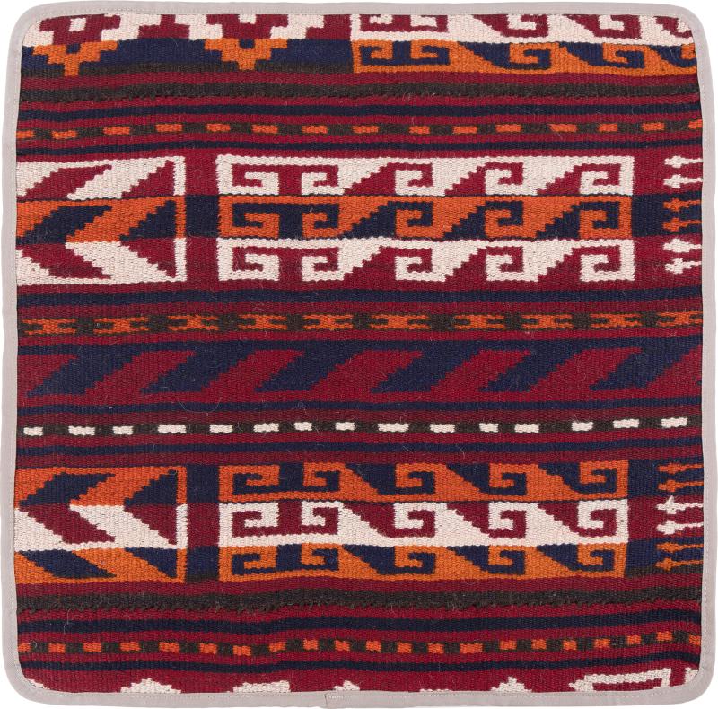Afghanska mattan Kilim Afghan Kuddfodral 50x50 50x50, Persisk matta Knuten för hand