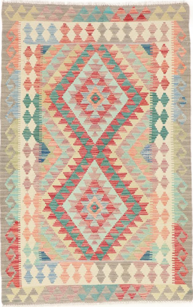 Afgán szőnyeg Kilim Afgán 160x100 160x100, Perzsa szőnyeg szőttesek