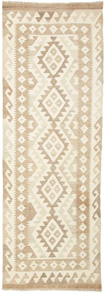 Afghan rug Kilim Afghan 195x68 195x68, Persian Rug Woven by hand