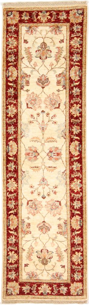 Afghan rug Ziegler 205x61 205x61, Persian Rug Knotted by hand