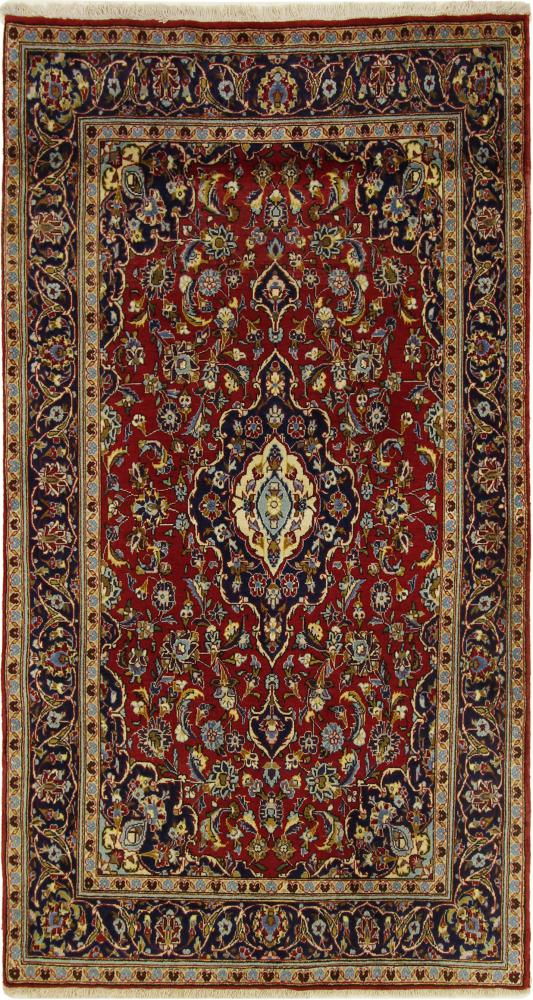 Alfombra persa Keshan 234x127 234x127, Alfombra persa Anudado a mano