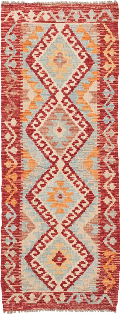 Tapete afegão Kilim Afegão 148x58 148x58, Tapete persa Tecido à mão