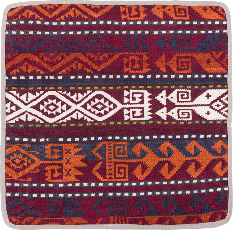 Afghanischer Teppich Kelim Afghan Kissenbezug 50x50 50x50, Perserteppich Handgeknüpft