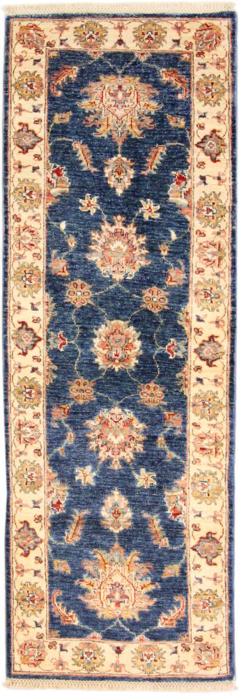 Afghan rug Ziegler 187x62 187x62, Persian Rug Knotted by hand