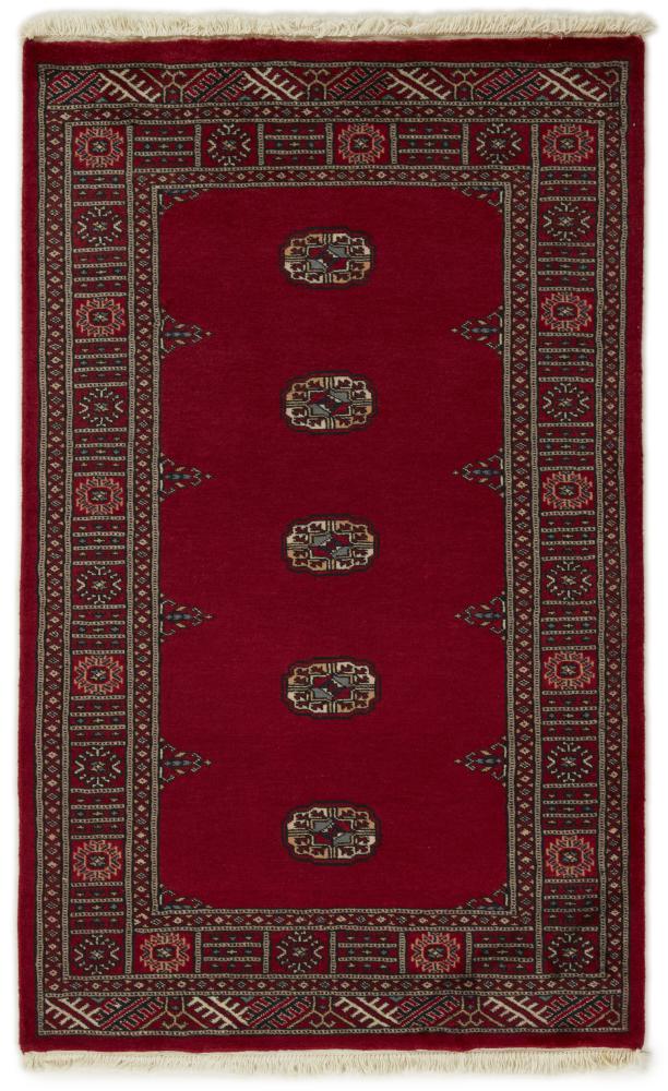 Tappeto pakistano Pakistan Buchara 2ply 5'0"x3'1" 5'0"x3'1", Tappeto persiano Annodato a mano
