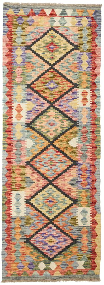 Afghaans tapijt Kilim Afghan 187x68 187x68, Perzisch tapijt Handgeweven