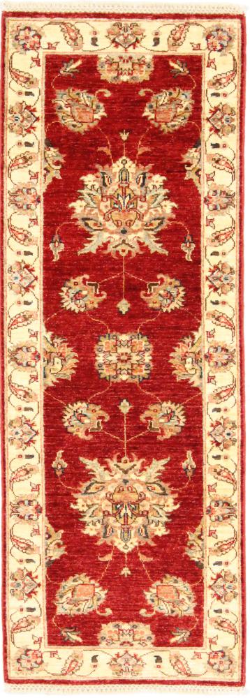 Tapis afghan Ziegler 179x61 179x61, Tapis persan Noué à la main