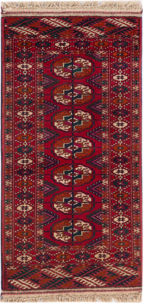 Dywan pakistański Pakistański Bukhara 3ply 100x51 100x51, Dywan perski Ręcznie tkane