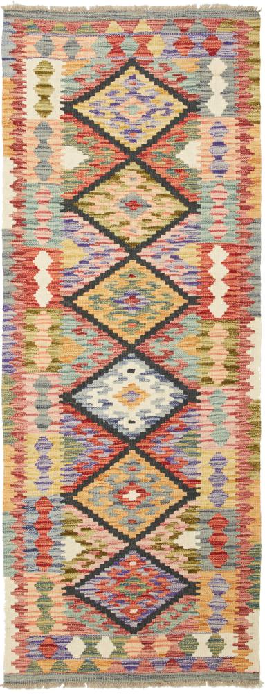 Afghanischer Teppich Kelim Afghan 181x71 181x71, Perserteppich Handgewebt