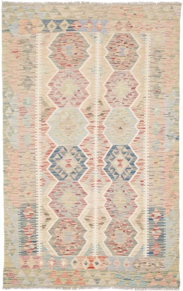 アフガンカーペット キリム アフガン 189x118 189x118,  ペルシャ絨毯 手織り