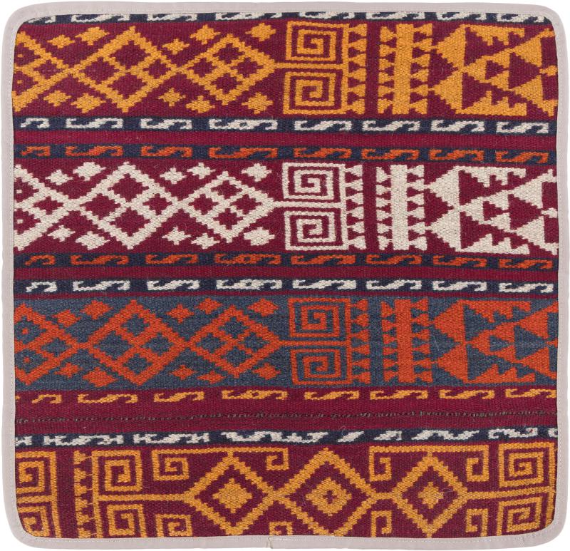 Afghan rug Kilim Afghan Cushion Cover 50x50 50x50, Persian Rug Knotted by hand