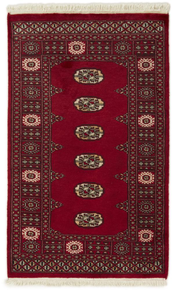 Tapis pakistanais Pakistan Buchara 2ply 152x94 152x94, Tapis persan Noué à la main
