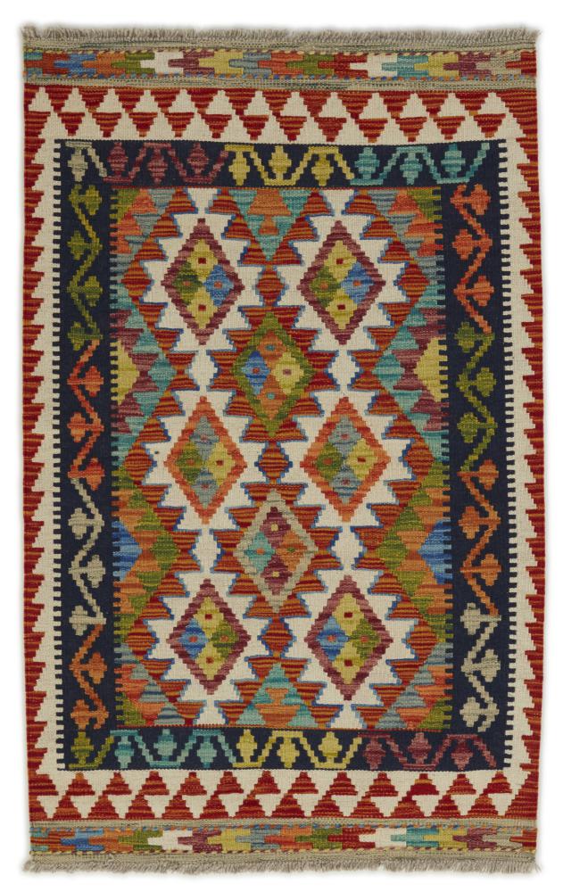 Afgán szőnyeg Kilim Afgán 135x86 135x86, Perzsa szőnyeg szőttesek