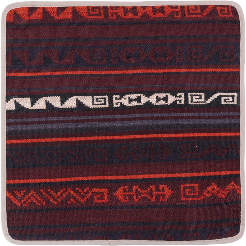 Afghan rug Kilim Afghan Cushion Cover 50x50 50x50, Persian Rug Knotted by hand