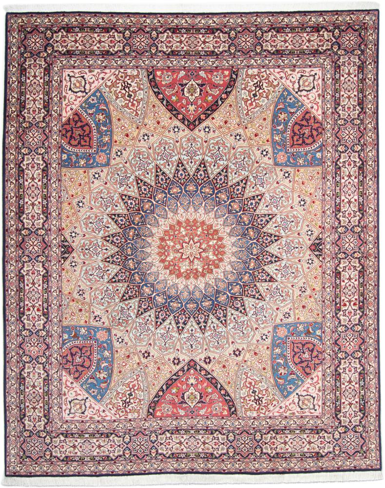 Tapete persa Tabriz 50Raj 252x202 252x202, Tapete persa Atado à mão