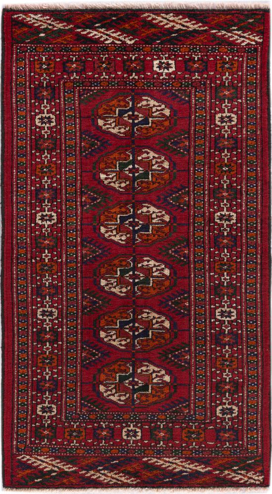 Dywan pakistański Pakistański Bukhara 3ply 103x56 103x56, Dywan perski Ręcznie tkane