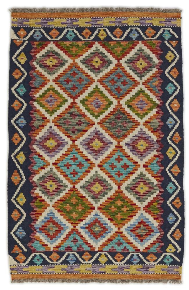 Afgán szőnyeg Kilim Afgán 130x84 130x84, Perzsa szőnyeg szőttesek