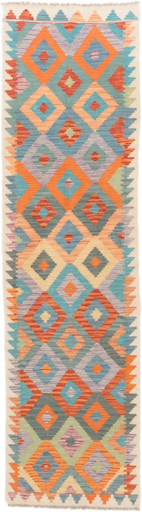 Tapete afegão Kilim Afegão 295x79 295x79, Tapete persa Tecido à mão